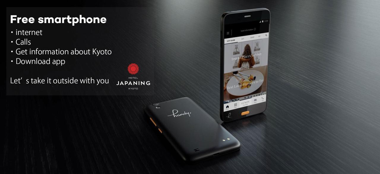 Japaning Hotel Gozen Kyoto Ngoại thất bức ảnh
