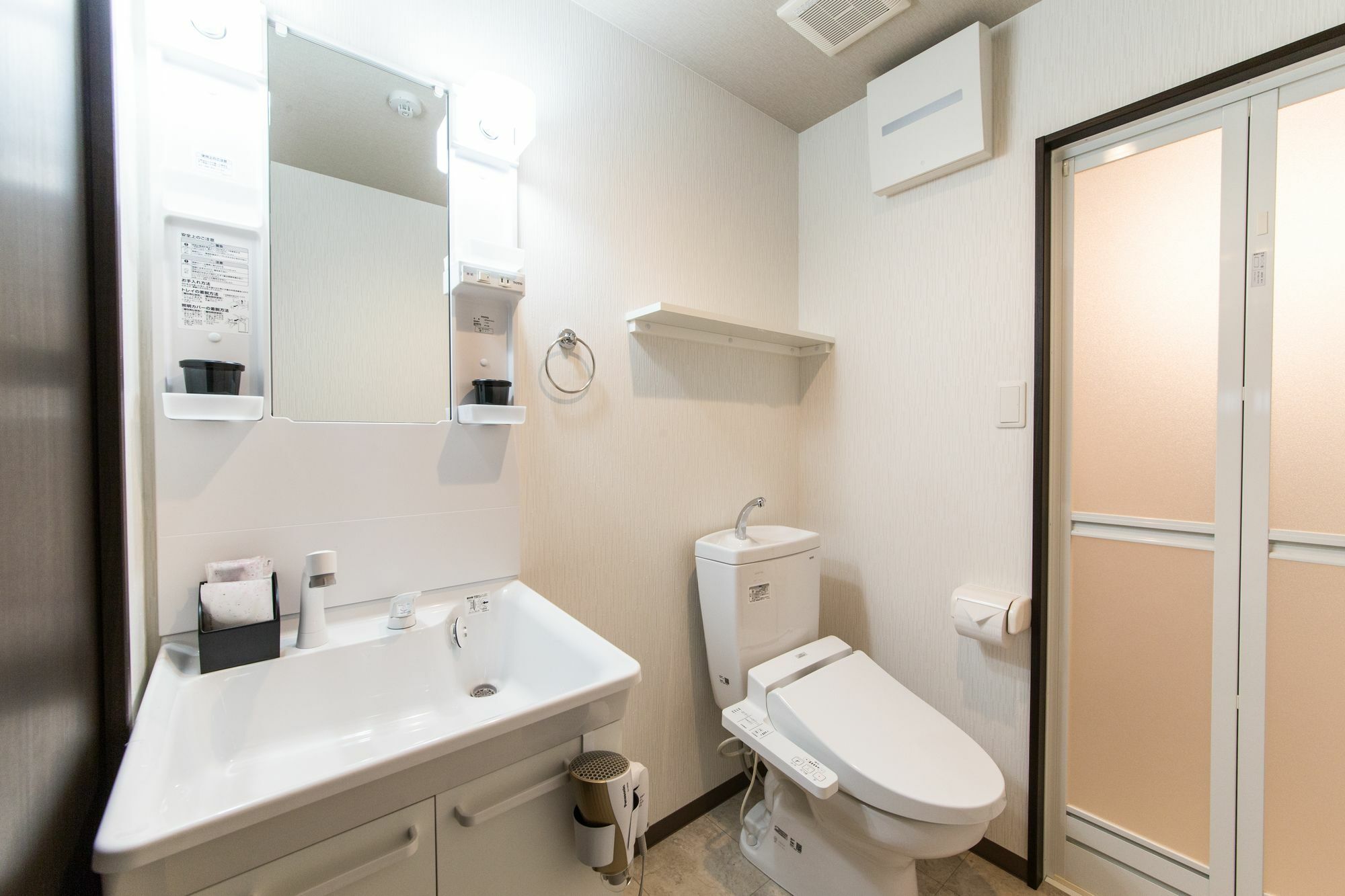 Japaning Hotel Gozen Kyoto Ngoại thất bức ảnh