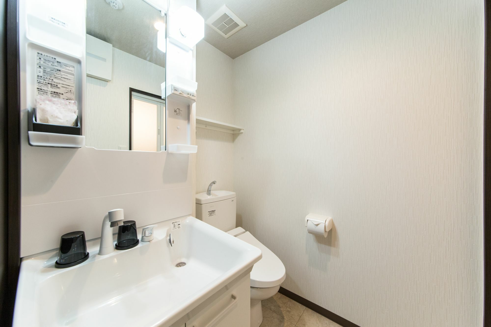 Japaning Hotel Gozen Kyoto Ngoại thất bức ảnh