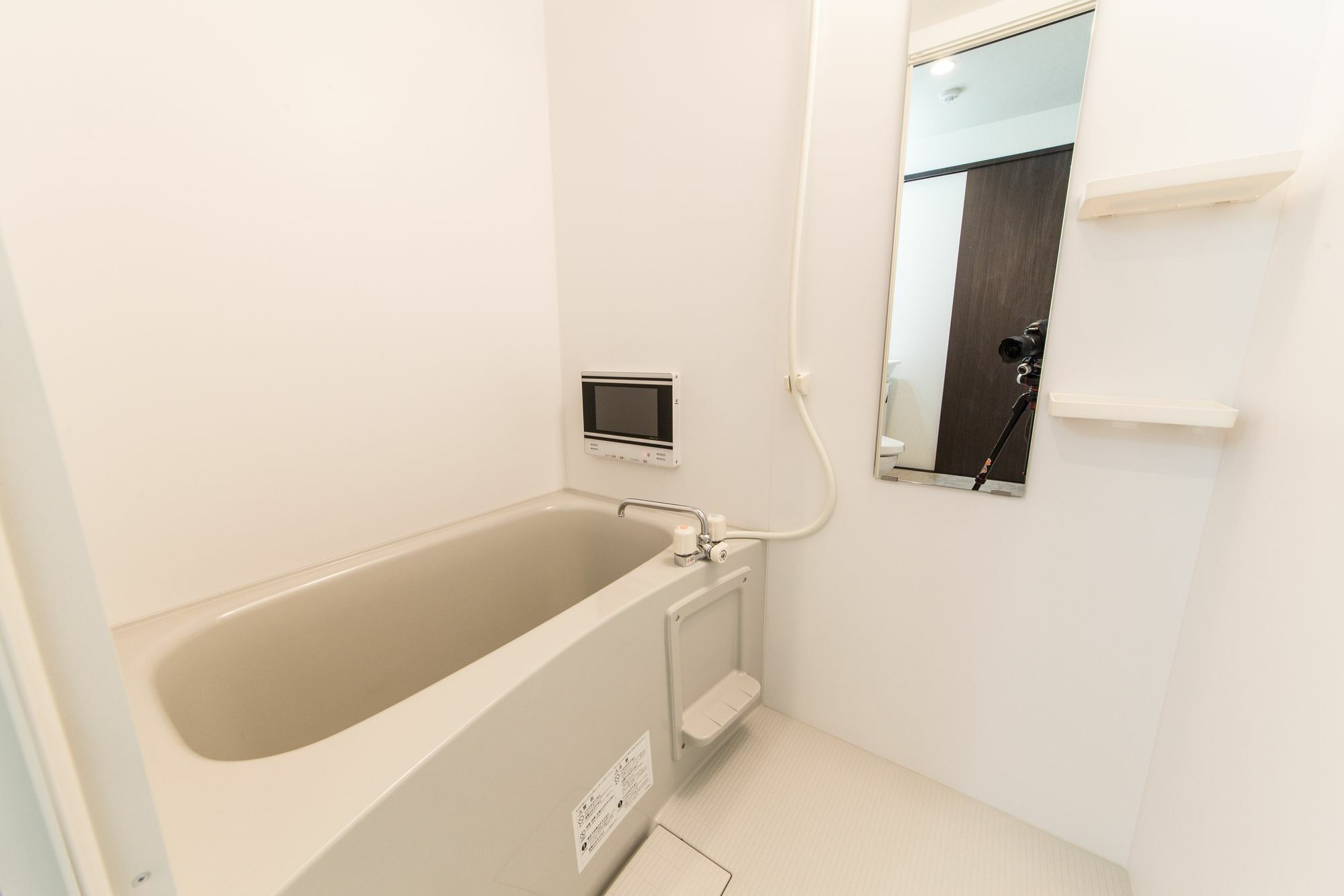 Japaning Hotel Gozen Kyoto Ngoại thất bức ảnh
