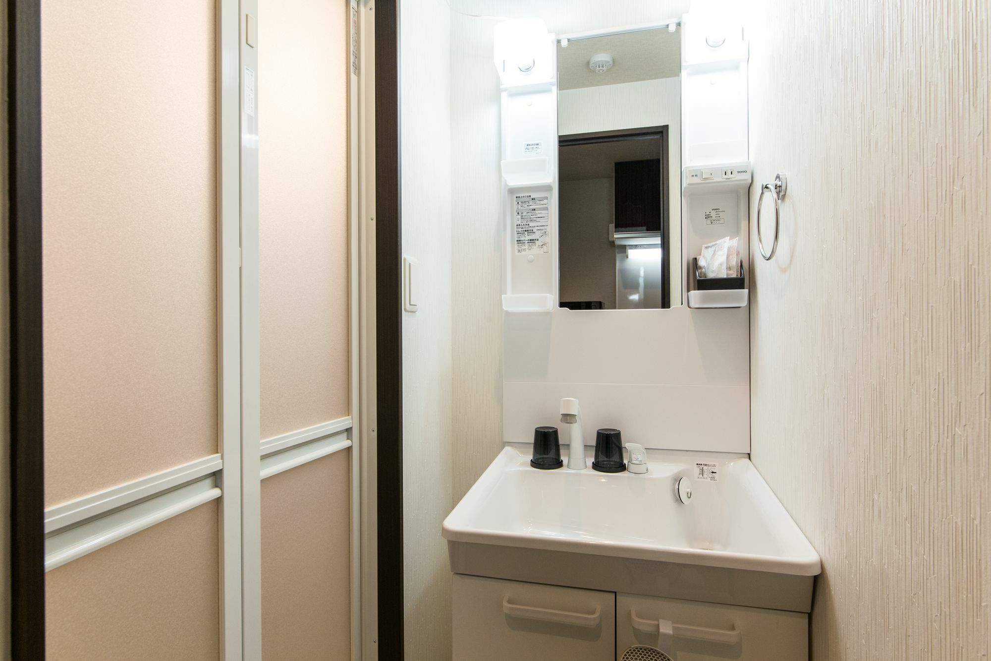 Japaning Hotel Gozen Kyoto Ngoại thất bức ảnh