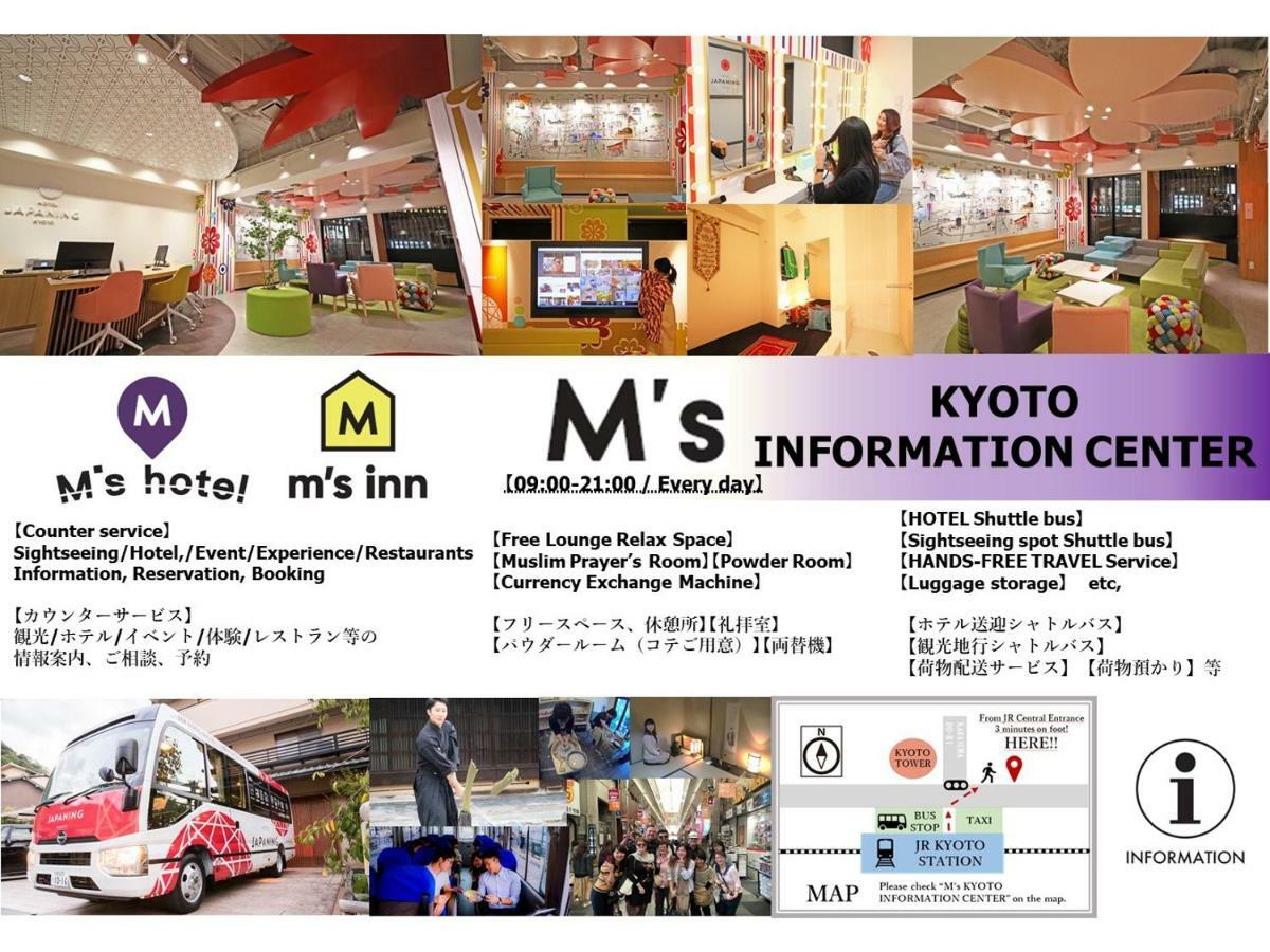 Japaning Hotel Gozen Kyoto Ngoại thất bức ảnh